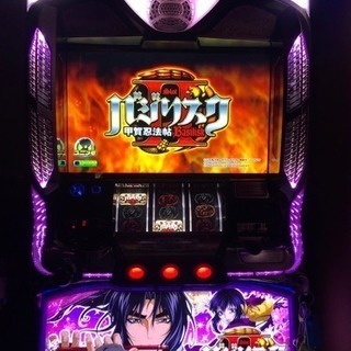 スロット実機 バジリスク2