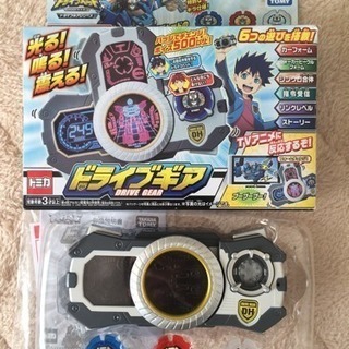 トミカハイパーレスキュー ドライブヘッド ドライブギア
