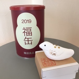 無印 福缶 2019 縁起物 置物 とやま土人形 うそ
