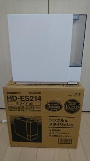ダイイチ気化式加湿器