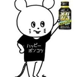 【現在16名】カラオケ仲間募集【立川】 - メンバー募集