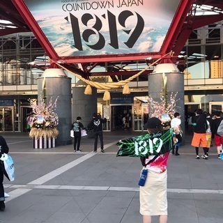 【現在16名】カラオケ仲間募集【立川】 - 立川市