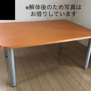 ニトリ ローテーブルの画像