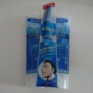 シックハイドロセット