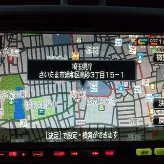 三菱コルトピンク 埼玉県越谷市■ 先着順■リサイクル込み4.3万円予備検査受けます■お買い得■好調■タイミングチェーン■の画像