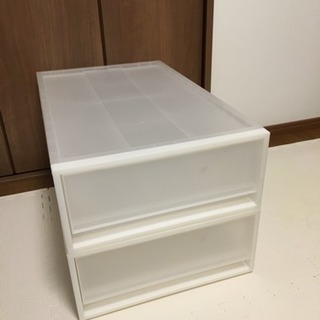 引取先が決まりました！無印良品 衣装ケース ２個セット