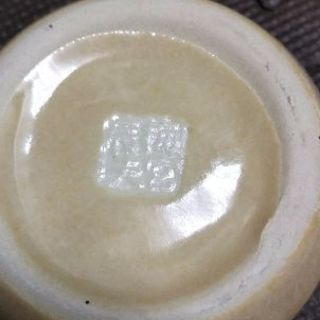 梅宮辰夫  入れ物の画像