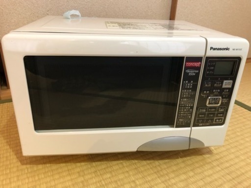 Panasonic 電車レンジ ne-m152c