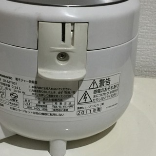 Panasonic/パナソニック SR-MY051/電子ジャー炊飯器/3合炊き/2011年製/◇新生活/一人暮らし　の画像