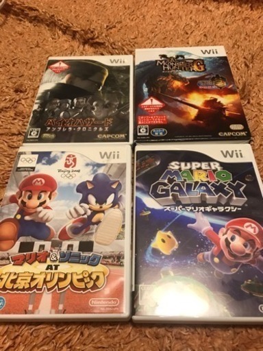 ★★Wii マリオソフト セット販売 取説ケース付 動作確認済み★★