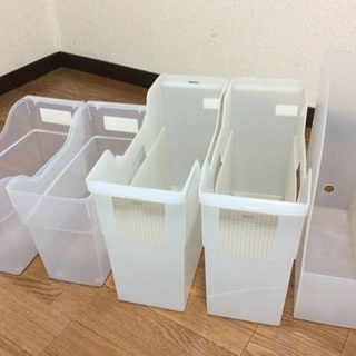 収納ボックス