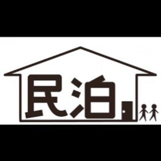 民泊の清掃