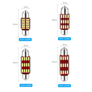 LEDカー用品　いろいろ