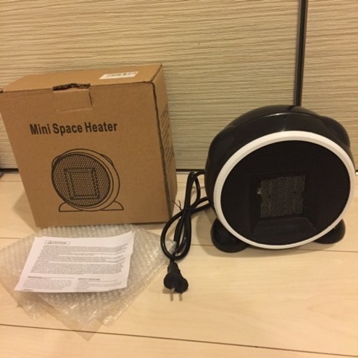 ミニスペースヒーター