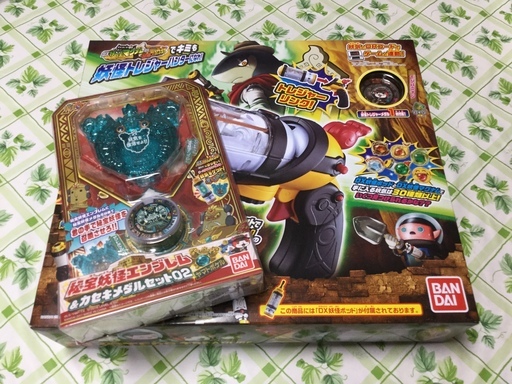 【新品未開封】妖怪ウォッチ   妖怪マグナム \u0026 ポットと妖怪エンブレムのセット