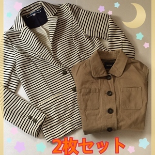 ★2枚セット★EASTBOY★上着★大人ブレザー★ボーダー　白＆...