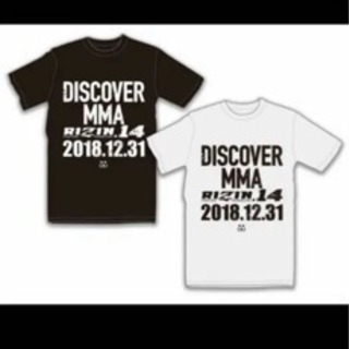 再々値下げしました！最終価格ライジン14 非売品限定tシャツ