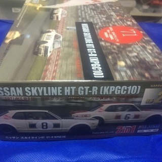 ［値下げ！]レース車両3台セット販売！