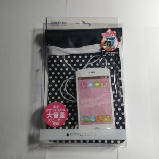 Donkey Box 防滴バッグスピーカー スマポチ ブルー S...