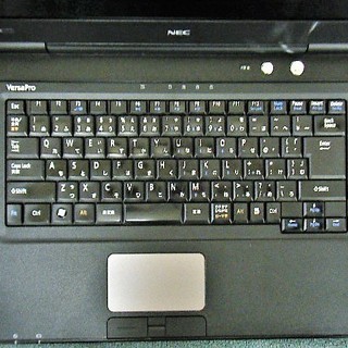 🔶15.6型/高性能🆙i5/光速☆彡新品✨SSD120GB＋HDD250GBデュアルストレージ(^^)v/快適♬メモリ4GB/MS Office📒✎/DVDSマルチ(書き込み可)💿/HDMI📺/すぐ使えるWindows10 メディア作成ツール付💿/すぐ繋がるWi-Fi📶/新品✨KB/NEC VersaPro の画像