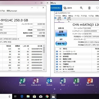 🔶15.6型/高性能🆙i5/光速☆彡新品✨SSD120GB＋HDD250GBデュアルストレージ(^^)v/快適♬メモリ4GB/MS Office📒✎/DVDSマルチ(書き込み可)💿/HDMI📺/すぐ使えるWindows10 メディア作成ツール付💿/すぐ繋がるWi-Fi📶/新品✨KB/NEC VersaPro の画像