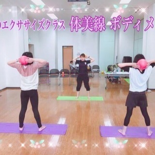何より大切な健康のために笑って快適スッキリ体操♪の画像