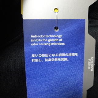 アンダーアーマー　コンプレッション防臭★リフレクションLG（L）サイズの画像