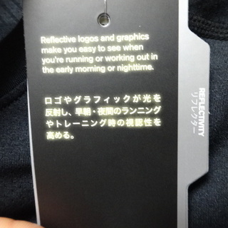 アンダーアーマー　コンプレッション防臭★リフレクションLG（L）サイズの画像