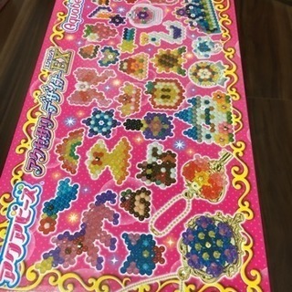 〈新品未開封〉アクアビーズ アクセサリーデザイナーEX