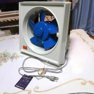 SEIDNKO 換気扇 20㎝タイプ  未使用品