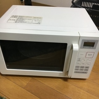 無印良品の電子レンジ