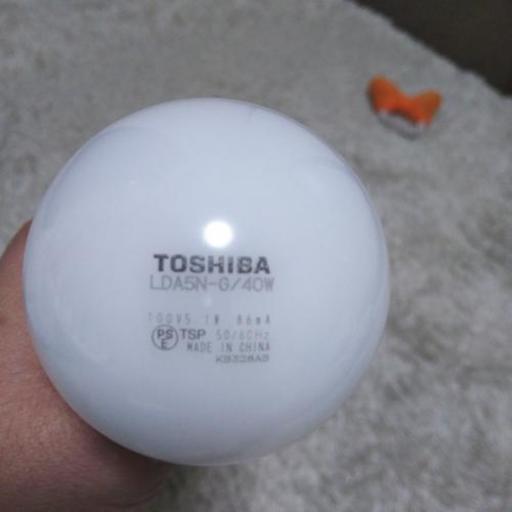 LED電球