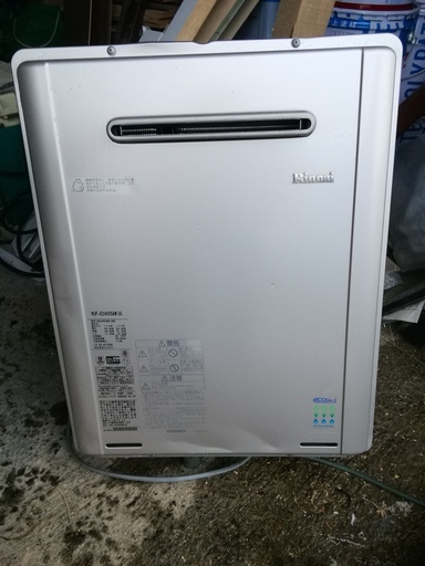 値下げしました。リンナイ２４号　都市ガス　エコジョーズ