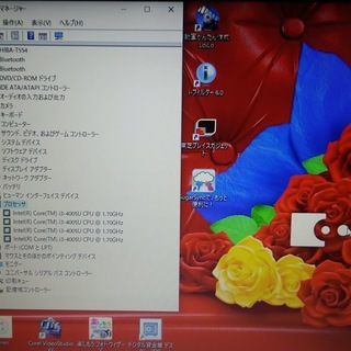 [現在取引中] dynabook  T554/45 LR    第四世代CPU    i3-4005U      Win10     メモリ :4GB   HDD :1 TB    モデナレッド      液晶新品　の画像
