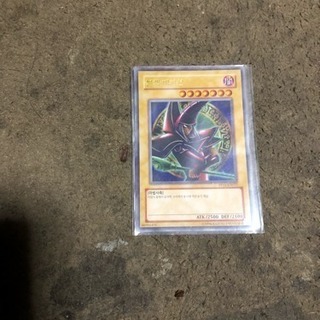 遊戯王カードブラックマジシャン