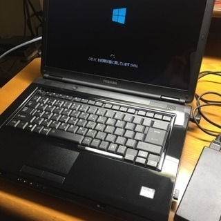dynabook EX/33H☆部品取と2台セット