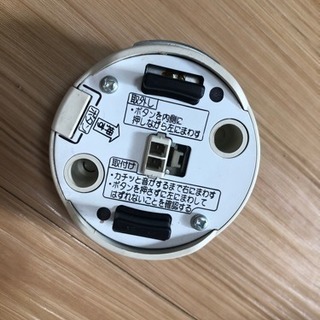 ナショナル  蛍光灯照明器具 HHLZ501の画像