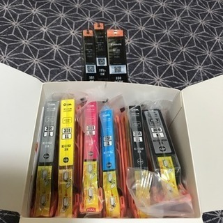 キャノン用インク 値下げ