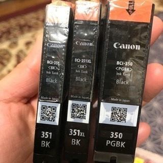キャノン用インク 値下げの画像
