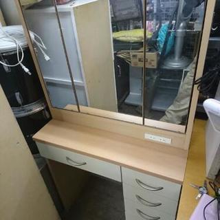 ⭐茨城県配達無料⭐ドレッサー