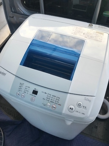 2016年製ハイアール全自動洗濯機5キロ美品。千葉県内配送無料。設置無料。