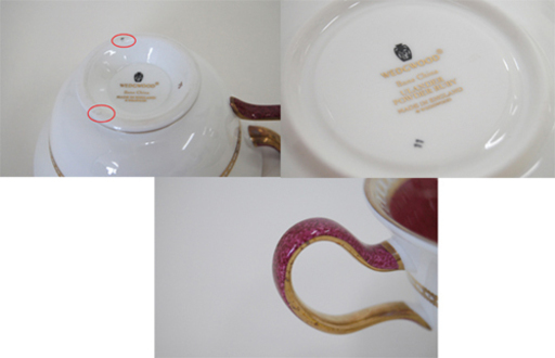 /ウェッジウッド カップ＆ソーサー ULANDER POWDER/ユーランドパウダー RUBY/ルビー ピオニー C/S ☆ PayPay(ペイペイ)決済可能 ☆ 札幌市 清田区 平岡