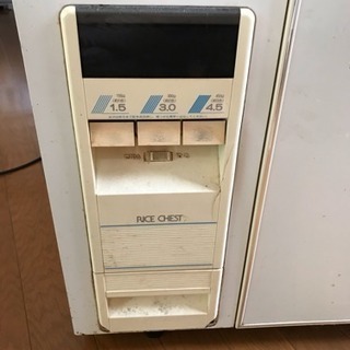 ダイニング用ラックの画像