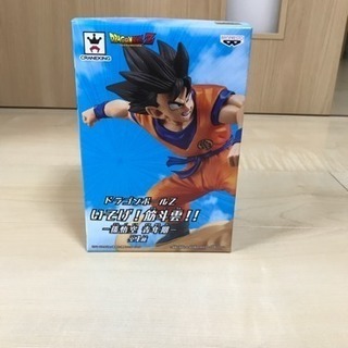 ⑨未開封 ドラゴンボール  孫悟空 フィギュア