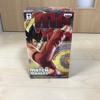 (13)未開封 ドラゴンボール  孫悟空 フィギュア