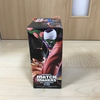 (13)未開封 ドラゴンボール  孫悟空 フィギュアの画像