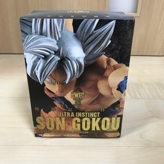 (14)未開封 ドラゴンボール  孫悟空