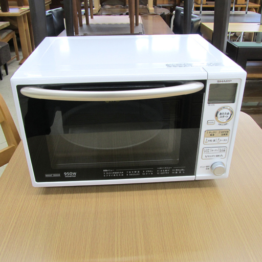 シャープ オーブンレンジ 20L ホワイト系 RE-S7C-W 2016年製