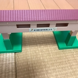 トミカ プラレール用 歩道橋 横断歩道
