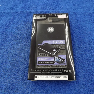 新品 エコトーク EcoTalk 10400 ET104-L ス...